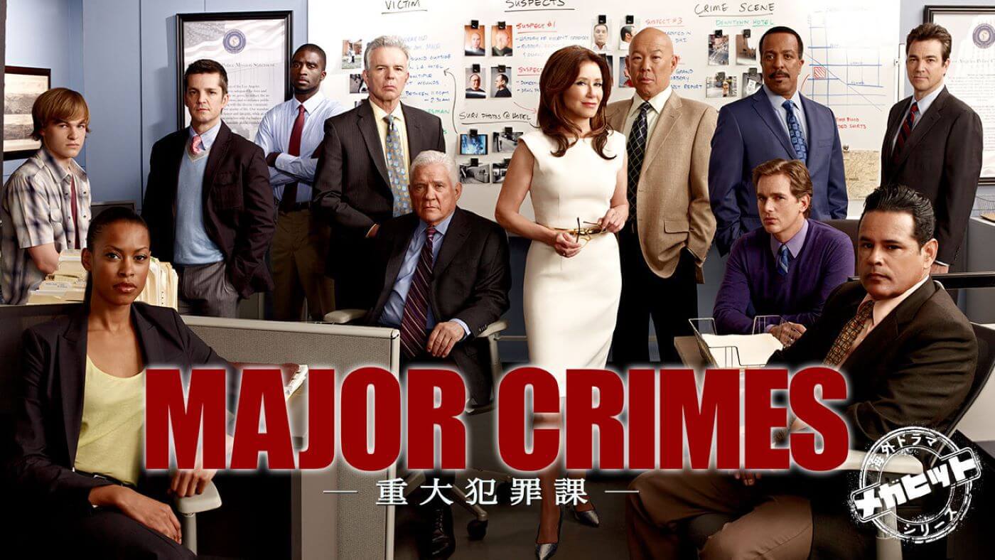 ① MAJOR CRIMES