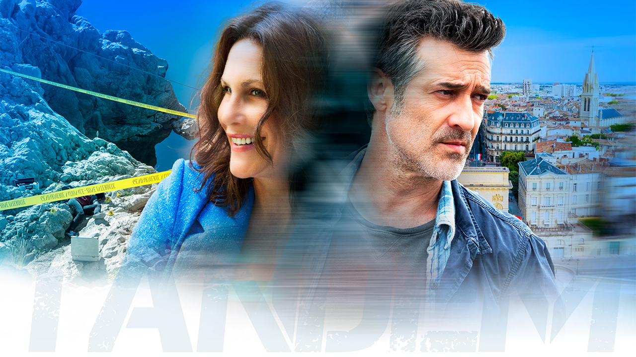 タンデム～元夫婦の捜査ファイル～