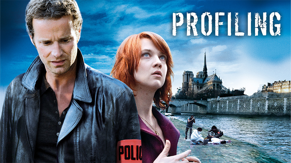 プロファイリング　パリ犯罪捜査課（シーズン1～2）