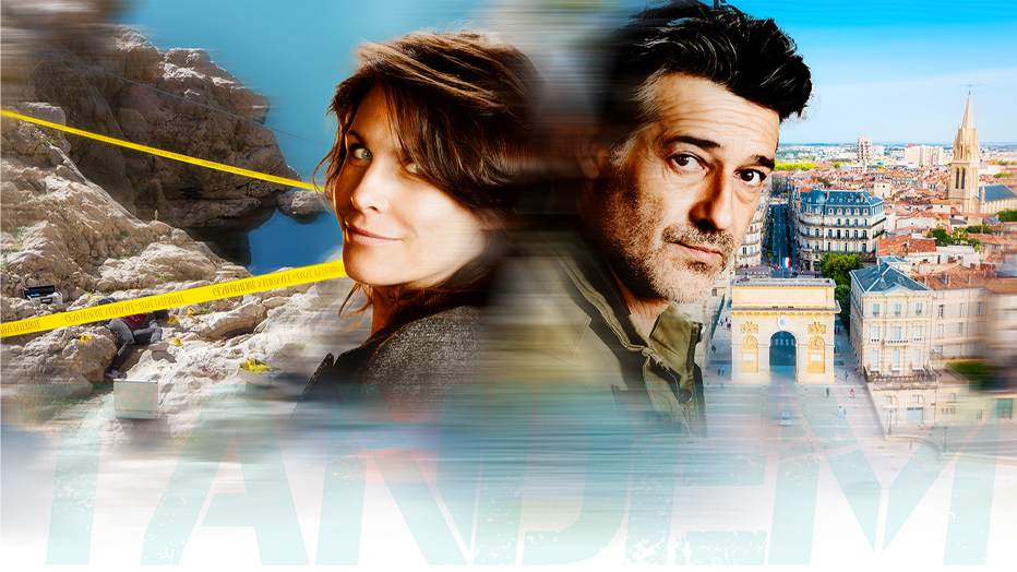 タンデム～元夫婦の捜査ファイル～（シーズン1〜2）